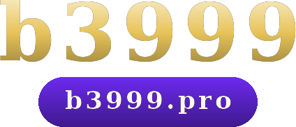 b3999 logo